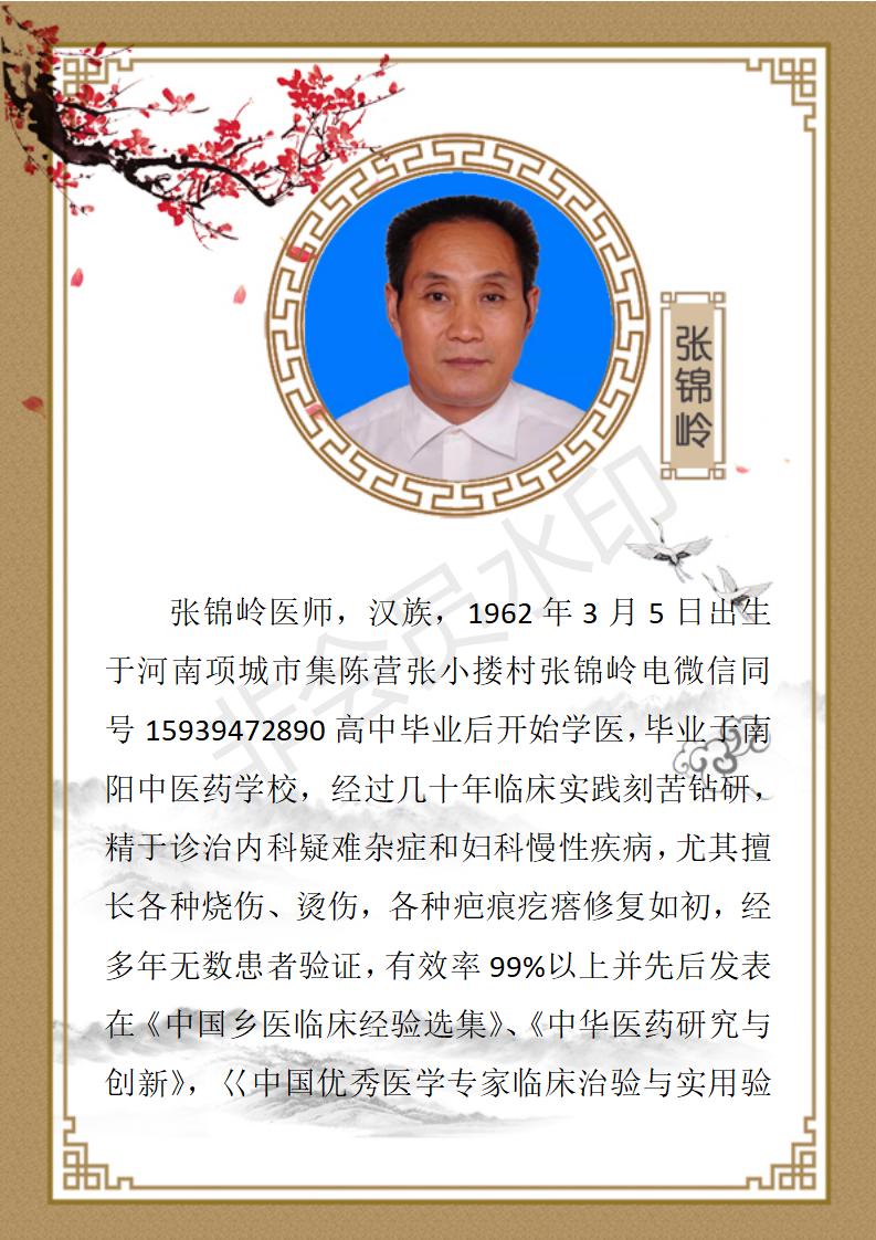 简介_01.jpg