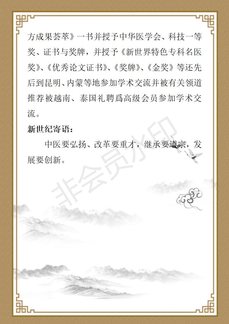 简介_02.jpg