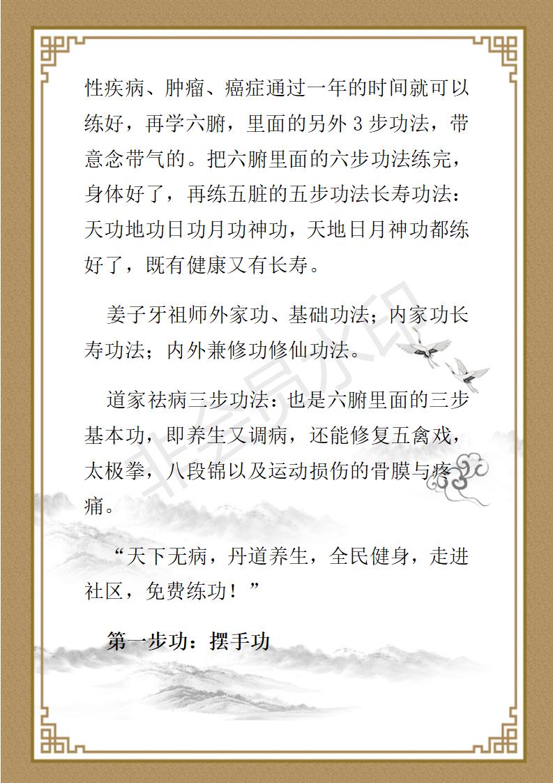 丁圆一_06.jpg