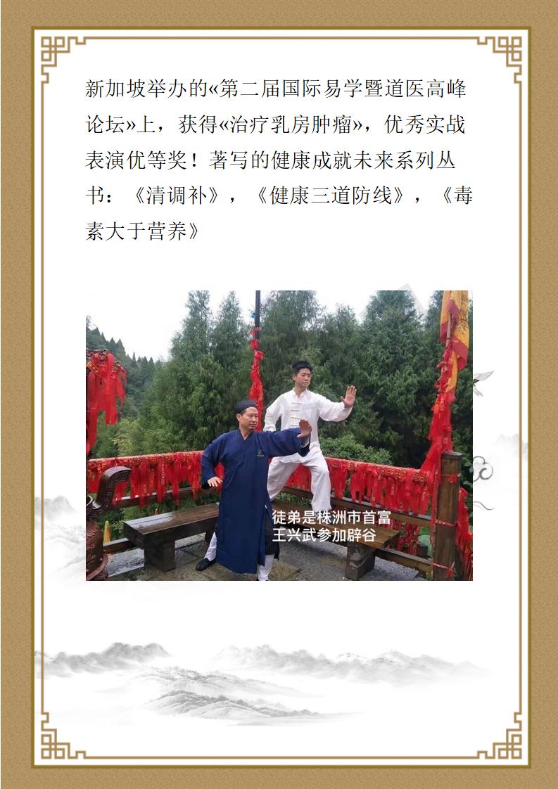 丁圆一_03.jpg