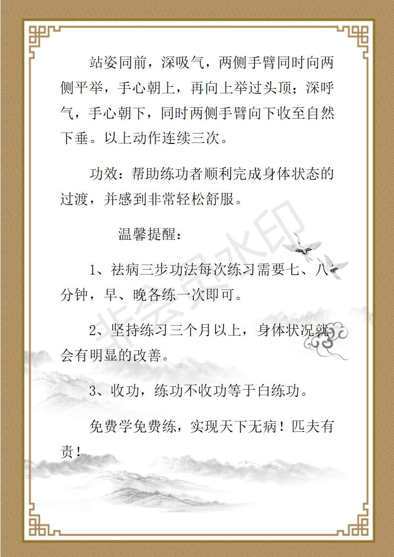 丁圆一_09.jpg