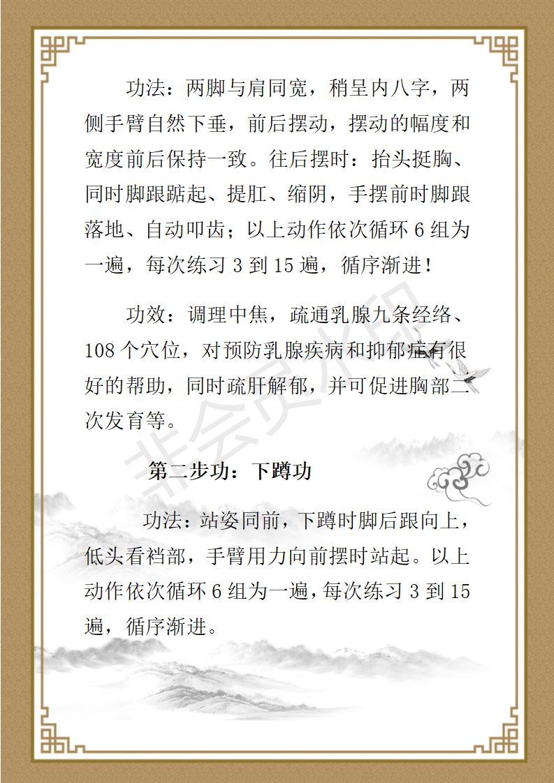 丁圆一_07.jpg