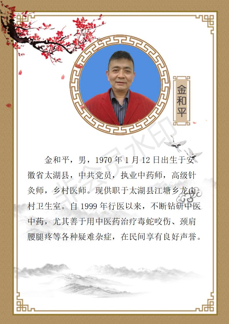 简介_01.jpg