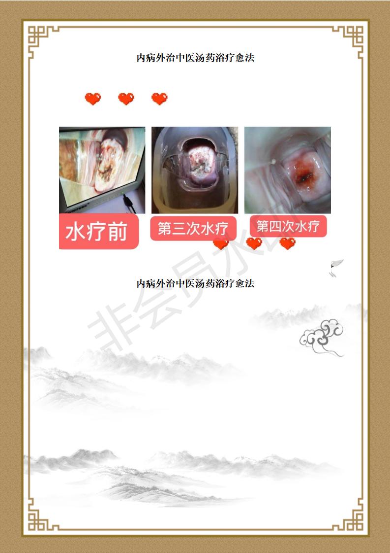 张馨艺_02.jpg
