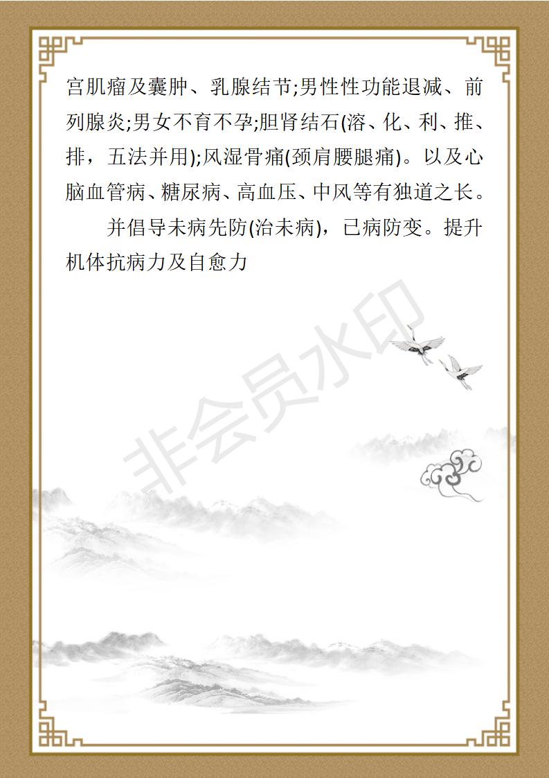 邹献霖_02.jpg