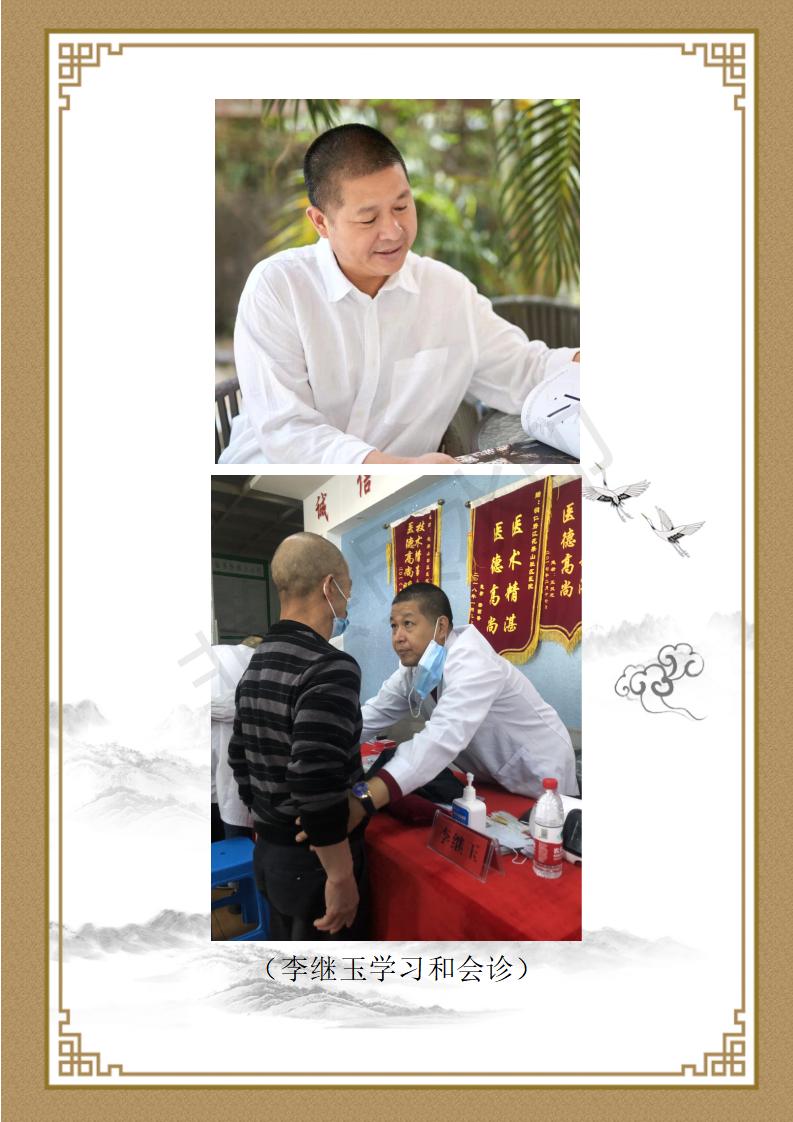 简介_04.jpg