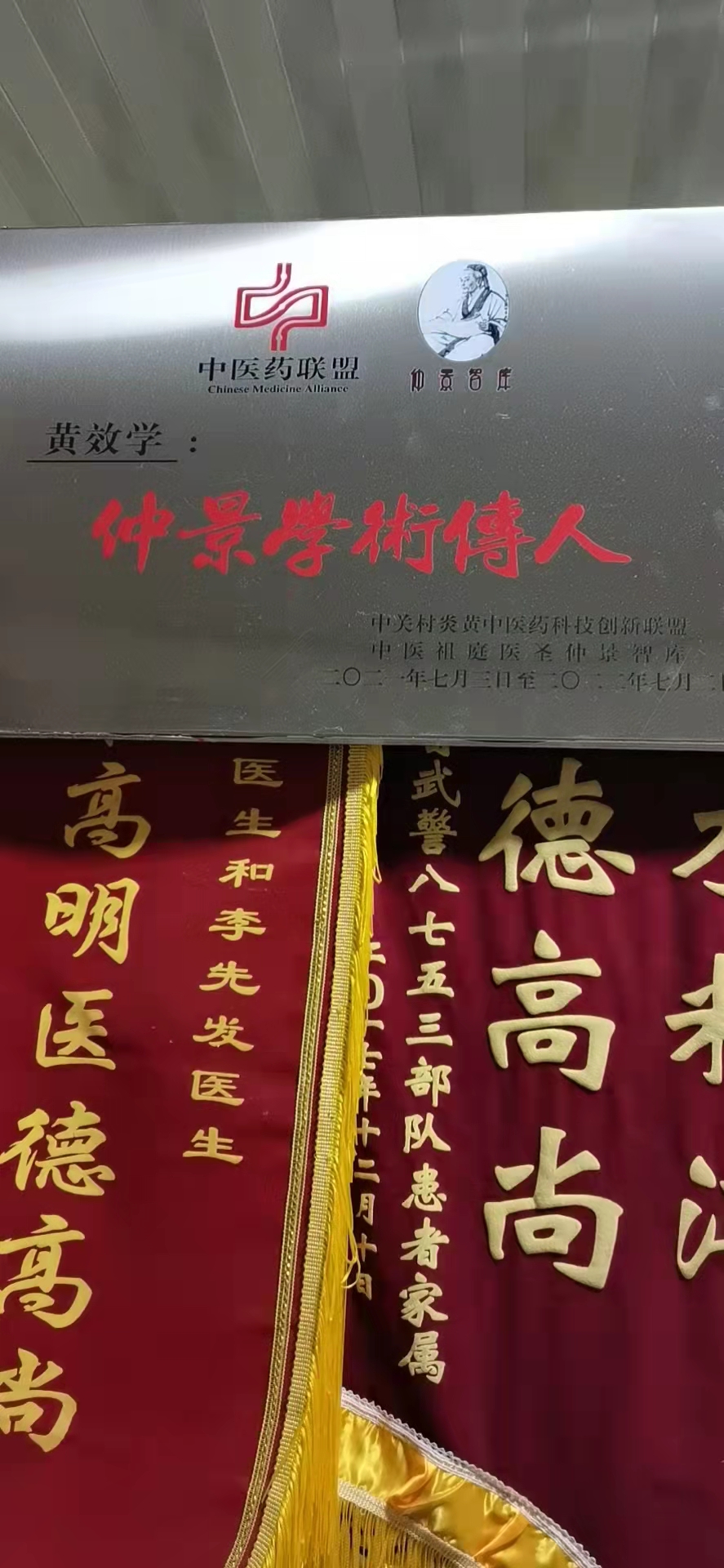 83b46f8d99a4a9049ce7486c95c3e11.jpg