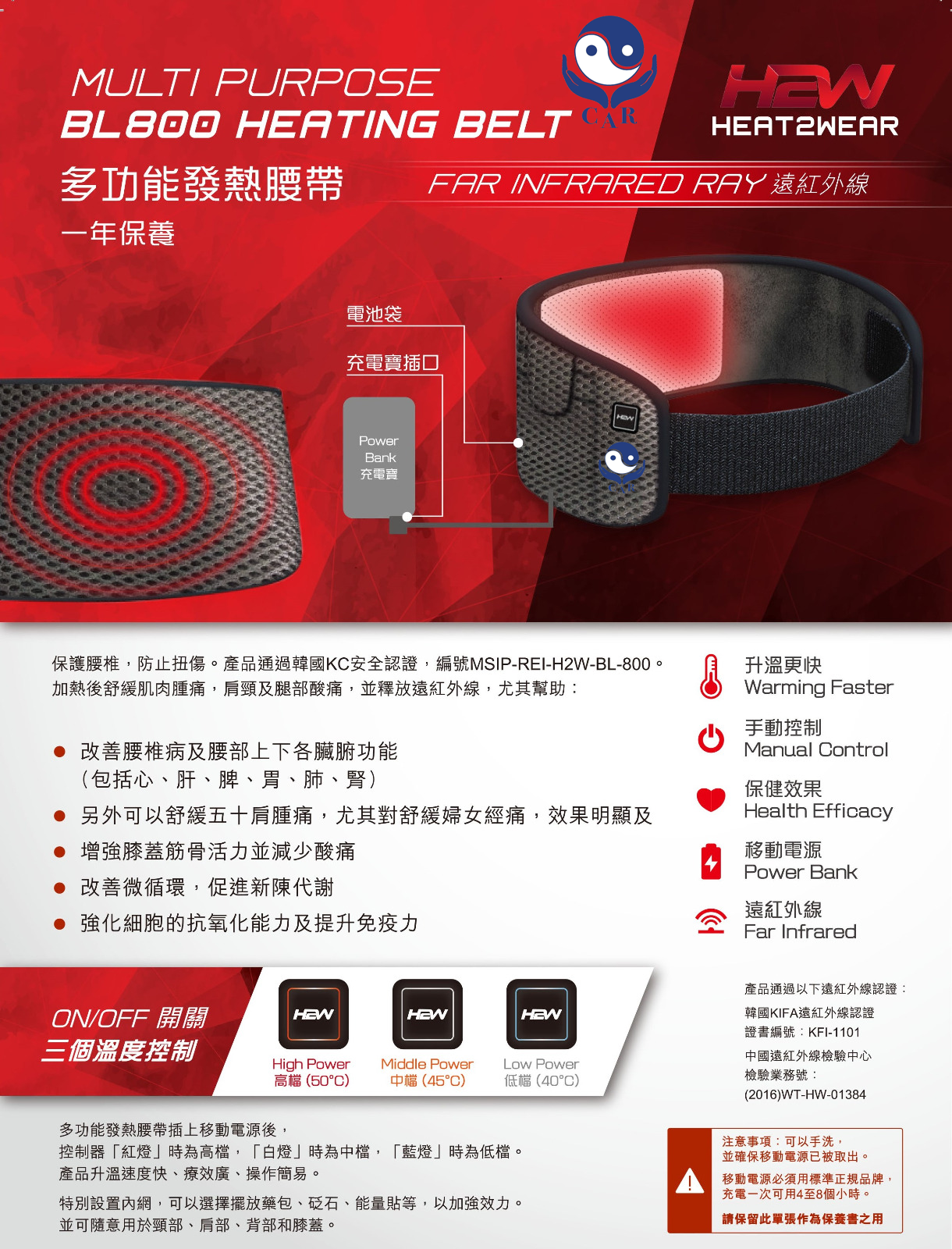 微信图片_20210407094333.png