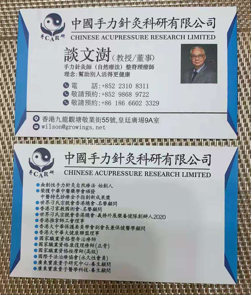 微信图片_20210407094445.png
