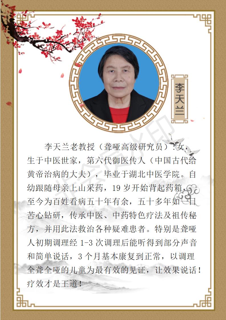 简介_01.jpg