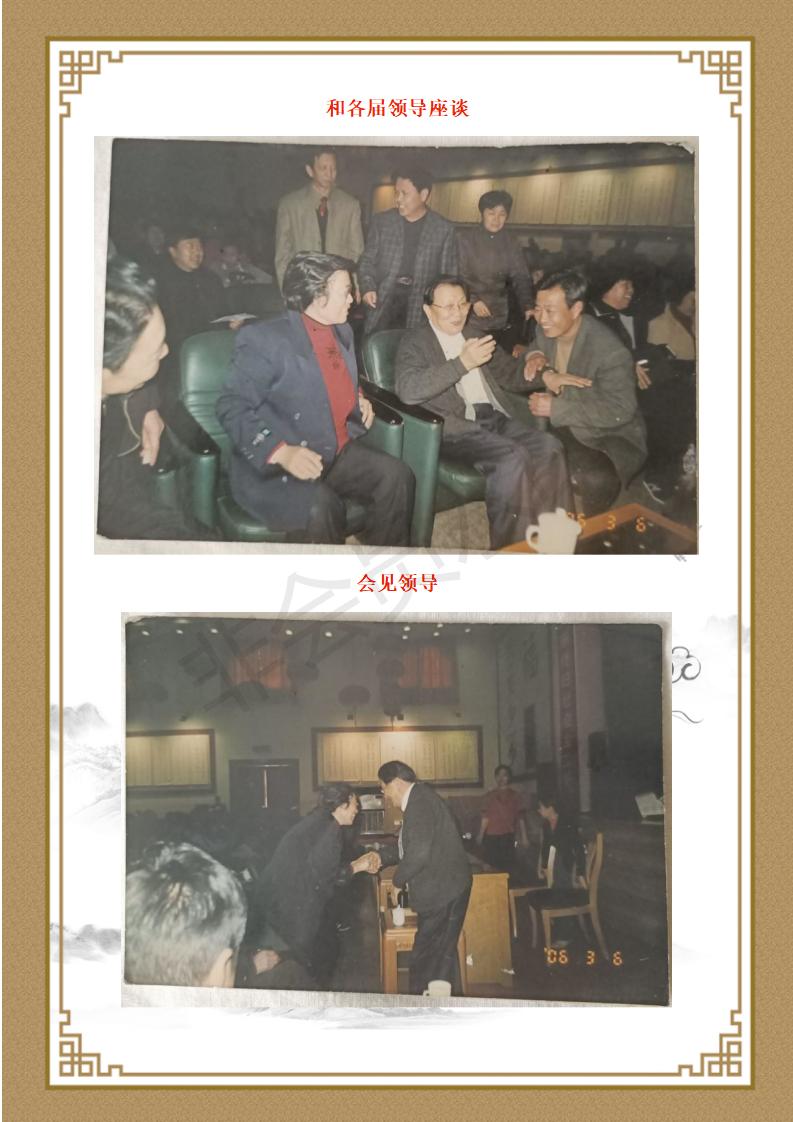 简介_04.jpg