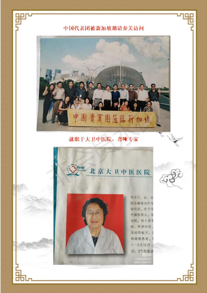 简介_05.jpg