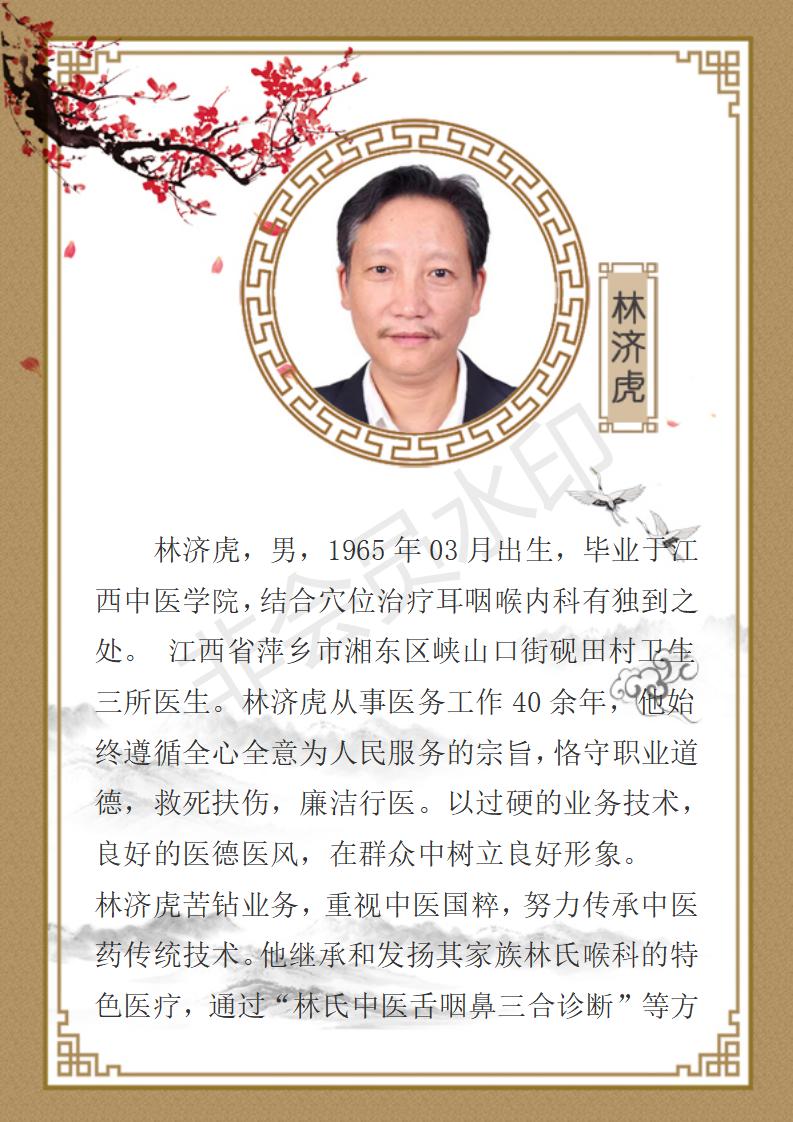 简介_01.jpg
