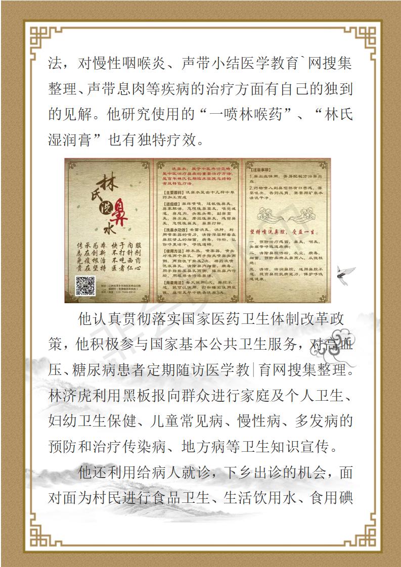 简介_02.jpg
