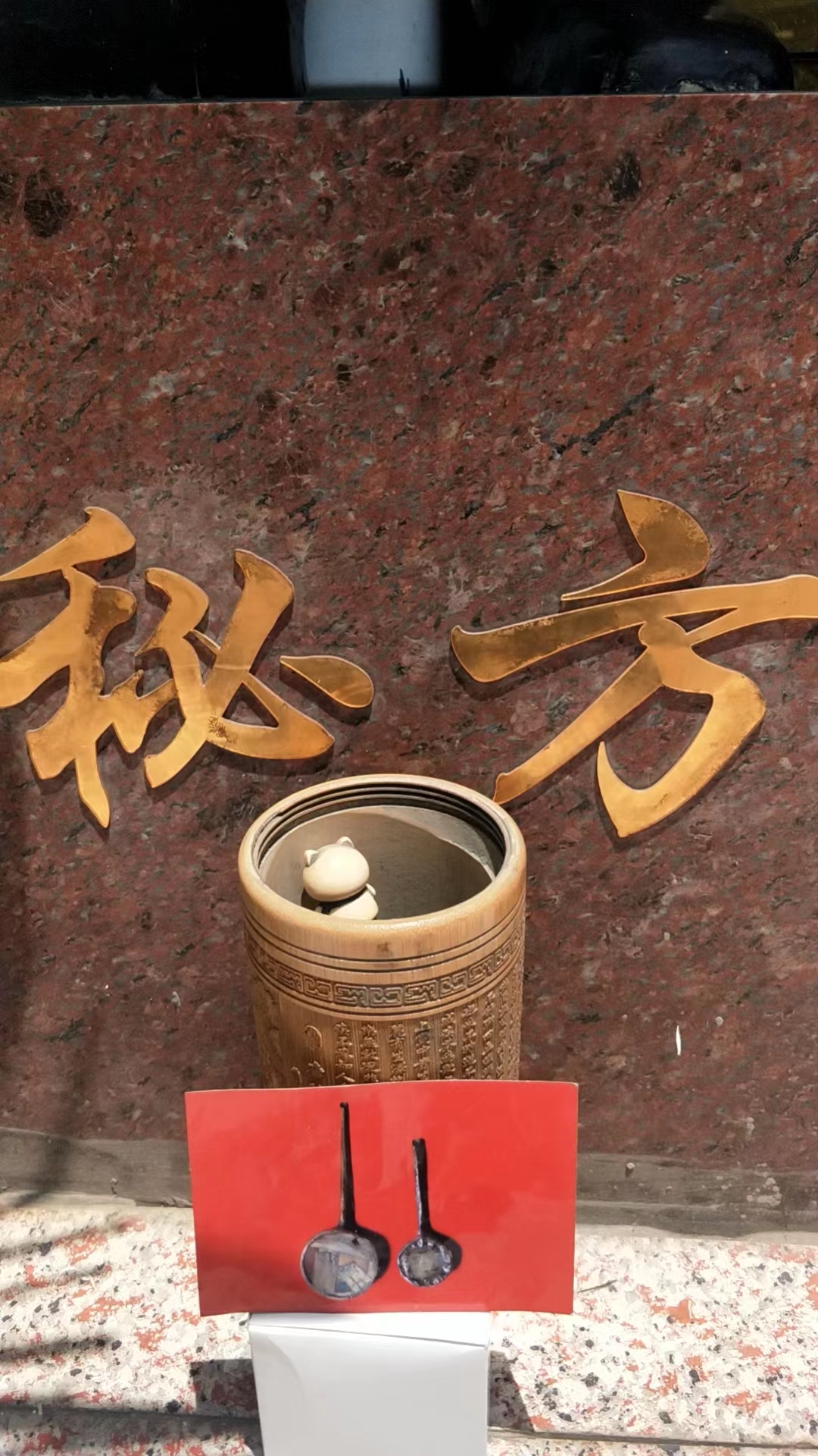 微信图片_20220714143104.jpg