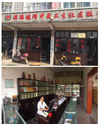 图片2.png