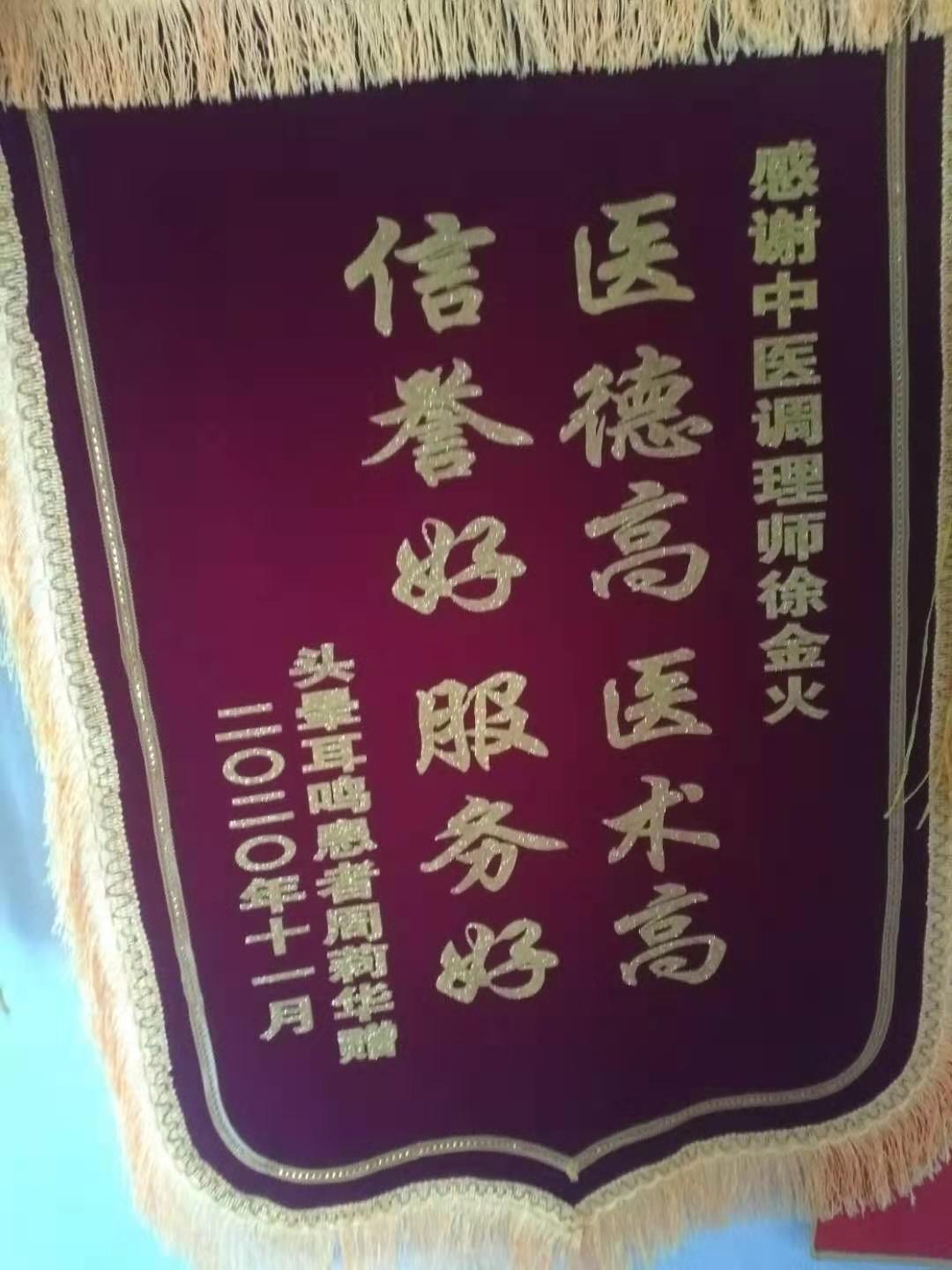 2d07d70015b56674ef2c1a57c07e4ac.jpg