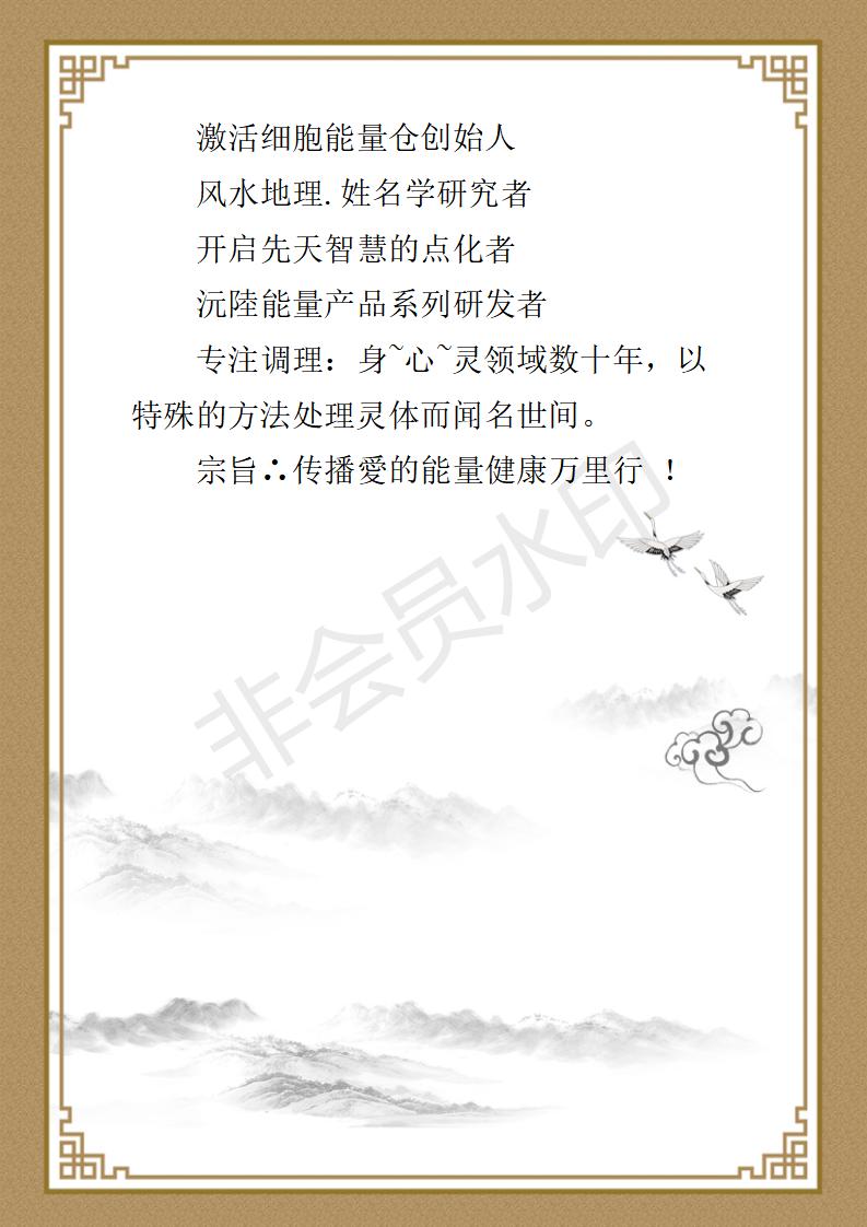 林志豪简介_02.jpg