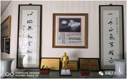 微信图片_20220718170658.png