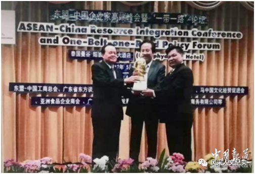 微信图片_20220718170823.png