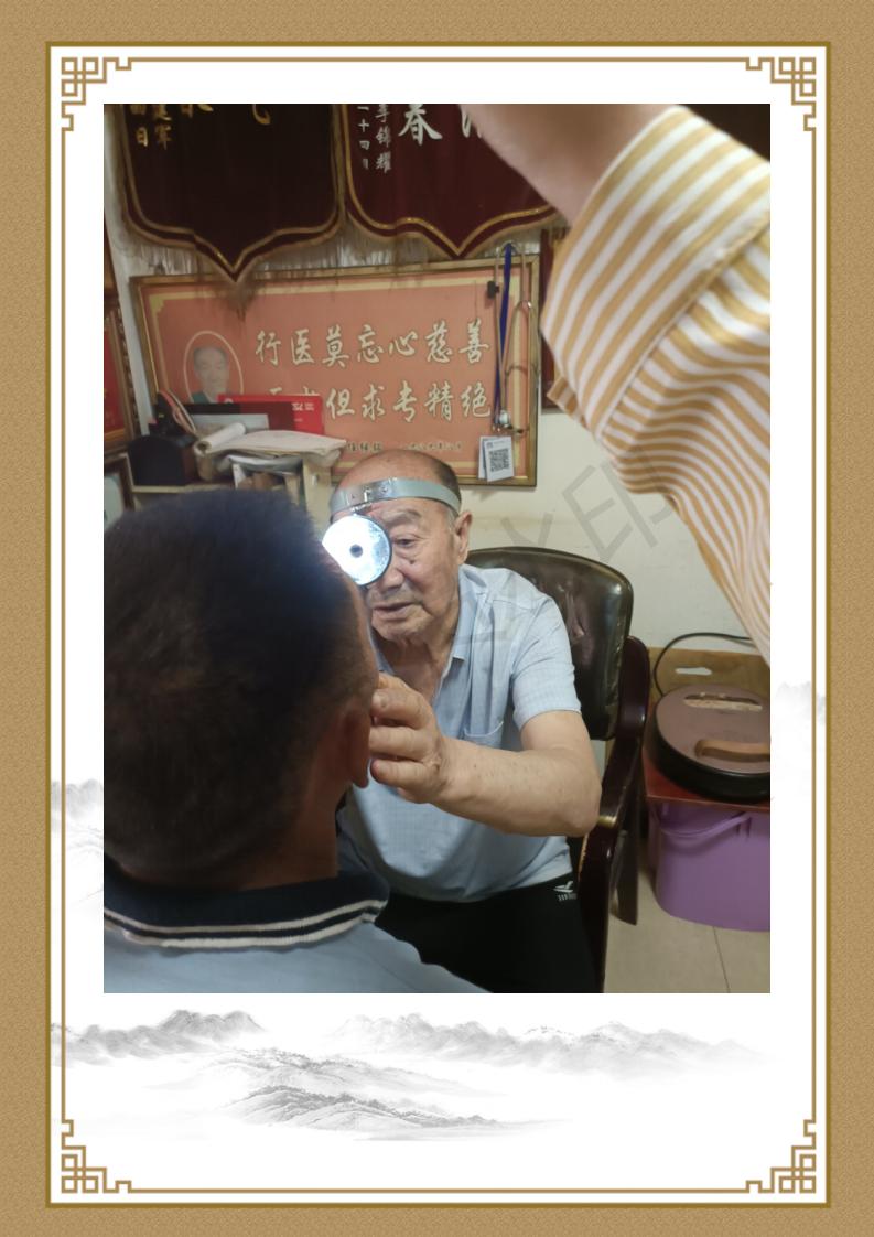 任继铭个人简介_07.jpg