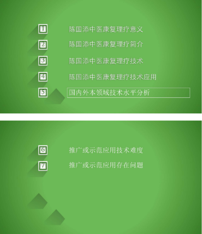 20220816105258544.png
