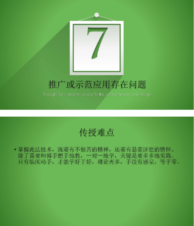 20220816105544139.png