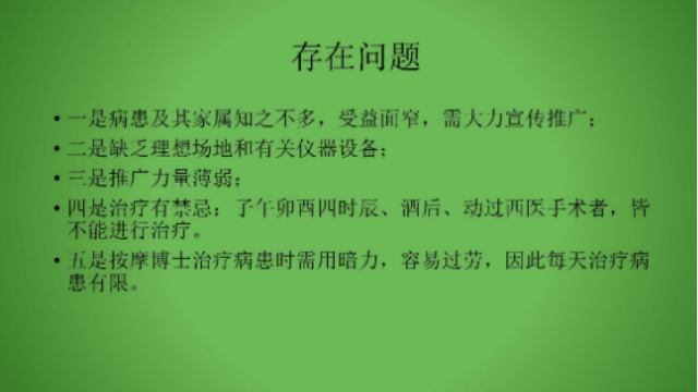 20220816105551299.png