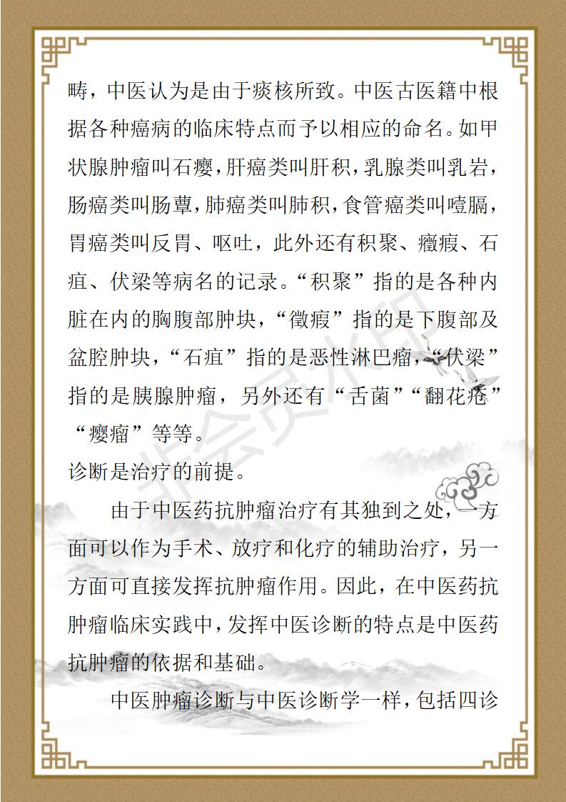 熊志恒简介_03.jpg
