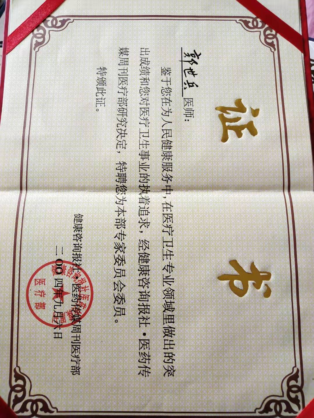 图片10.png