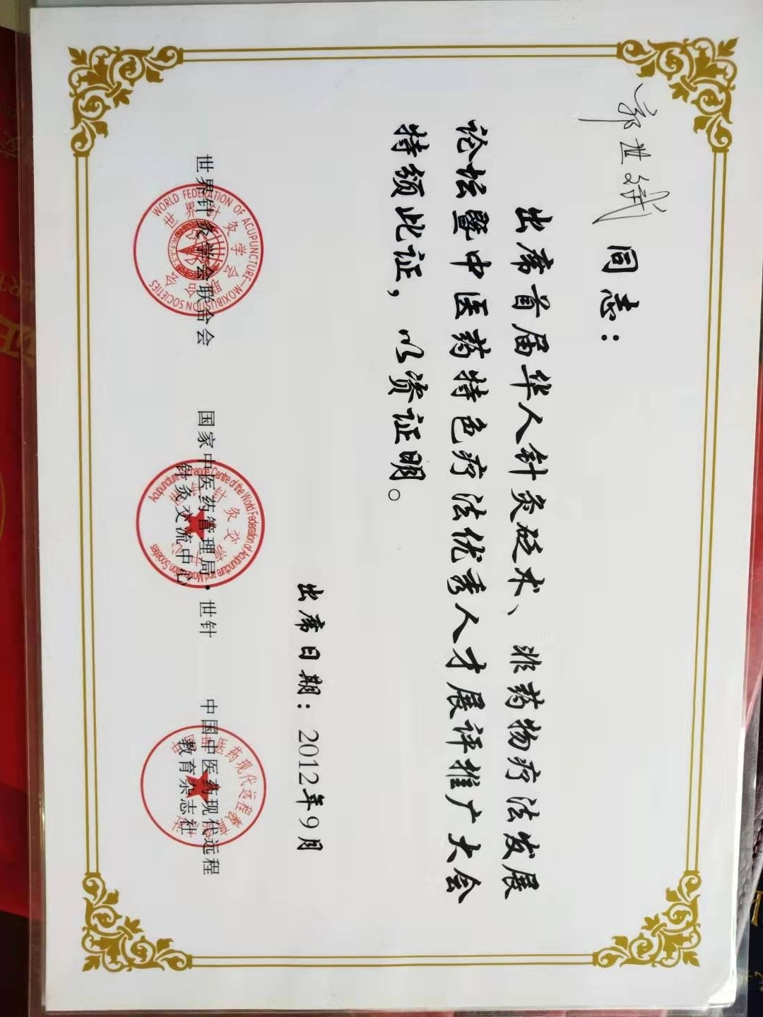图片5.png