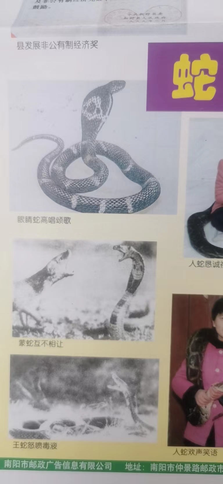 微信图片_20220921133145.jpg