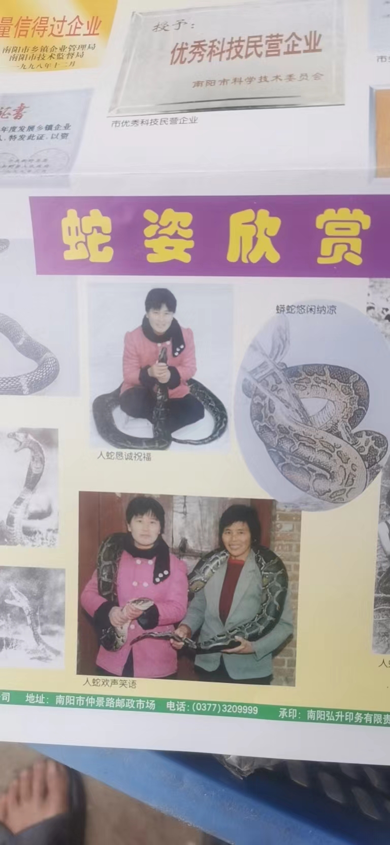 微信图片_20220921133148.jpg