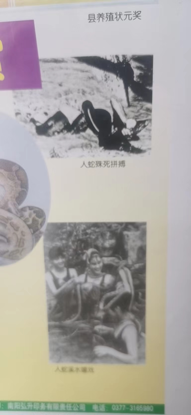 微信图片_20220921133152.jpg