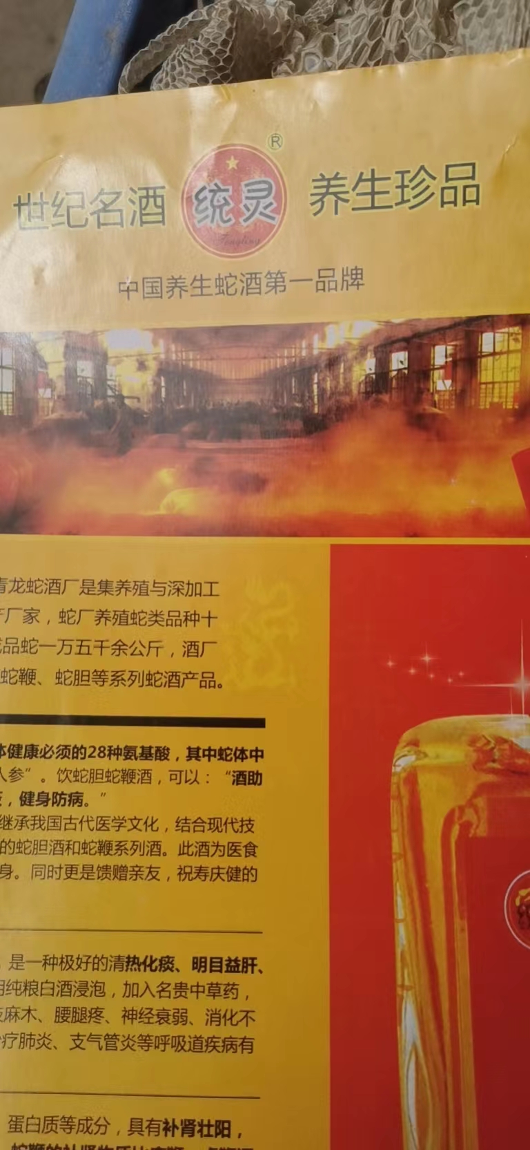 微信图片_20220921133156.jpg