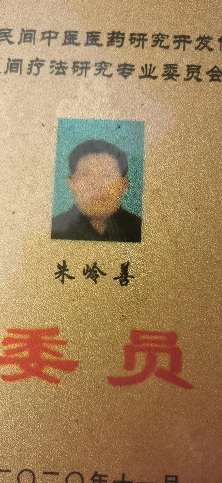 微信图片_20220921133204.jpg
