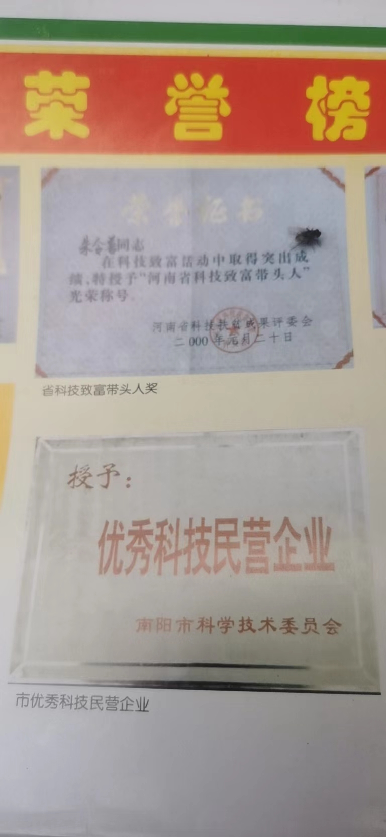 微信图片_20220921133211.jpg