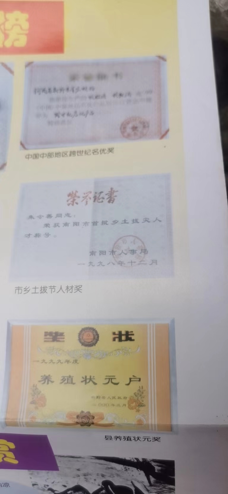 微信图片_20220921133215.jpg