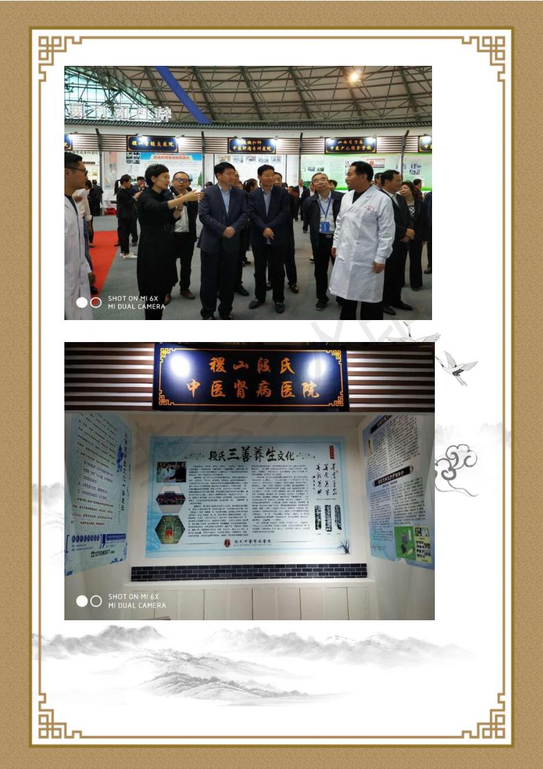 段银河(1)_06.jpg